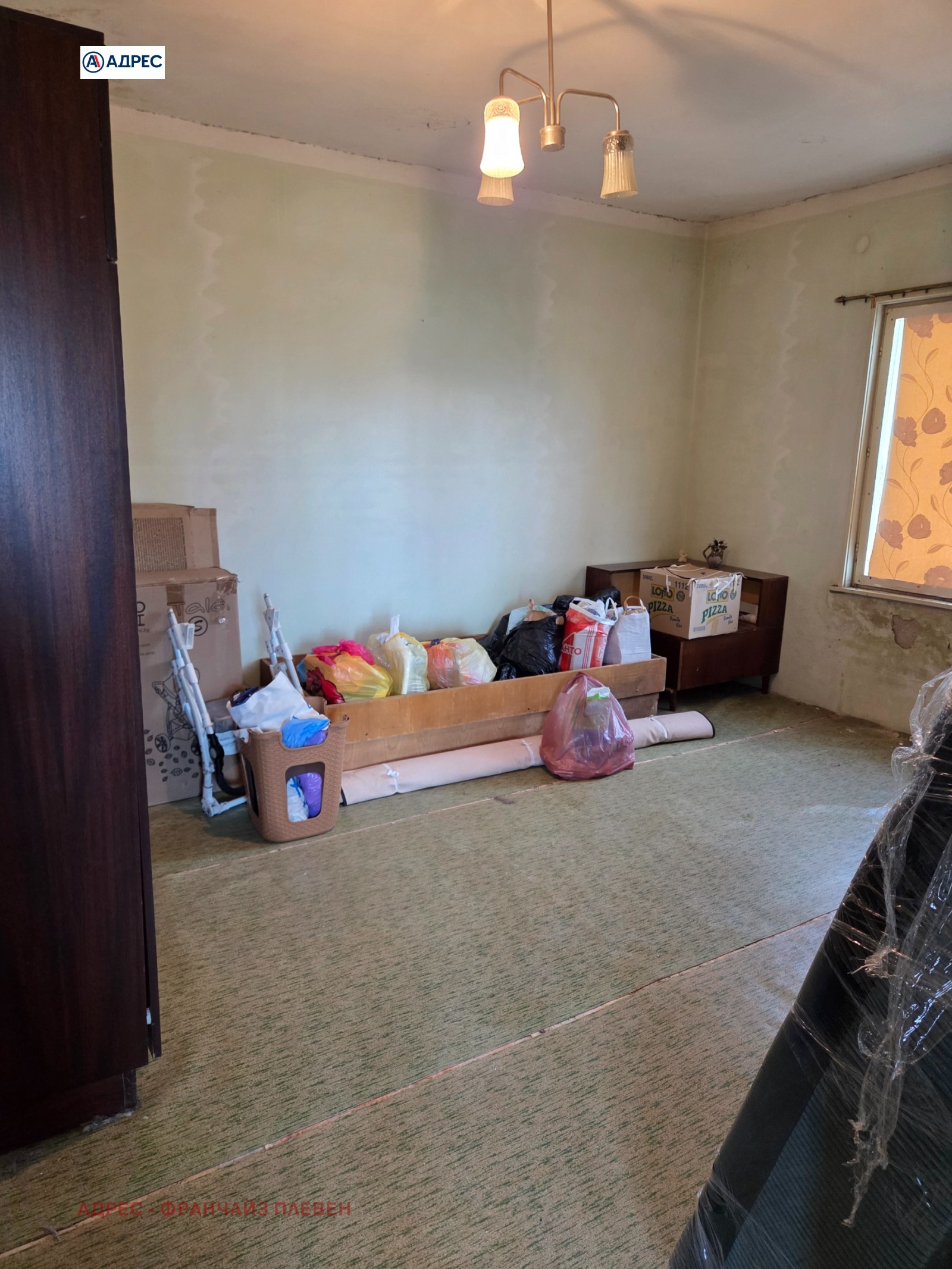 Продава КЪЩА, гр. Плевен, м-т Стражата, снимка 8 - Къщи - 55046856