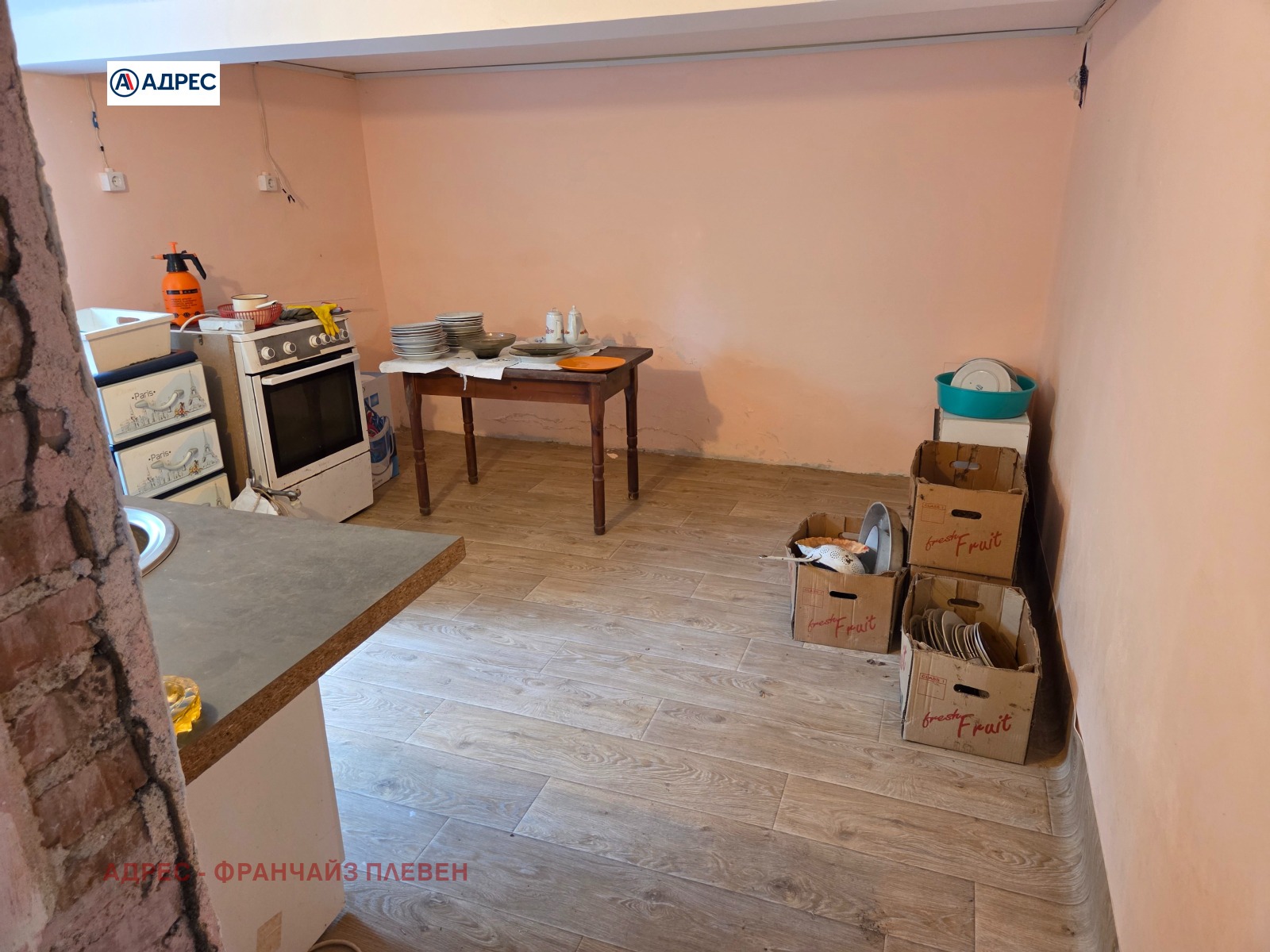 Продава КЪЩА, гр. Плевен, м-т Стражата, снимка 3 - Къщи - 55046856