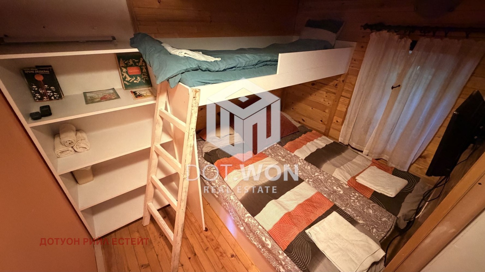 Продава КЪЩА, с. Буковец, област Велико Търново, снимка 14 - Къщи - 56067727