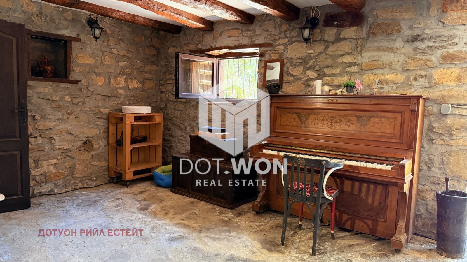 Продава КЪЩА, с. Буковец, област Велико Търново, снимка 10 - Къщи - 56067727