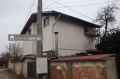 Продава КЪЩА, гр. София, Модерно предградие, снимка 4