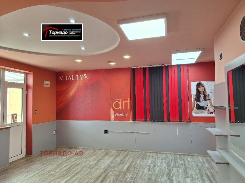 Продава 2-СТАЕН в област Велико Търново, гр. Горна Оряховица - 71 кв.м / 65 000 € » 127 128.95 лв., ТОРНАДО-АВ
