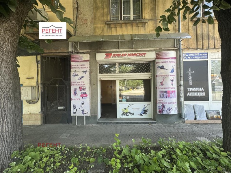Продава МАГАЗИН в град Габрово, Център - 21 кв.м / 20 000 € » 39 116.60 лв., РЕГЕНТ