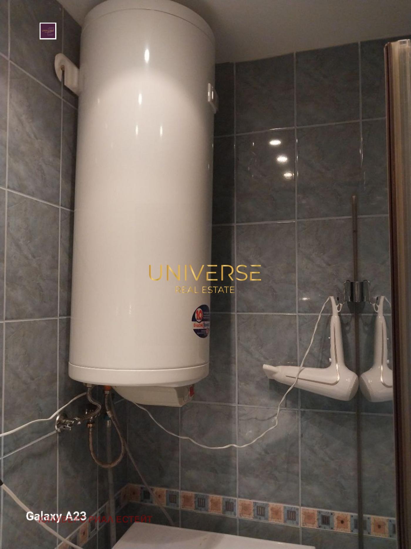 ������� 2-����� | Imot.bg � ����������� 4