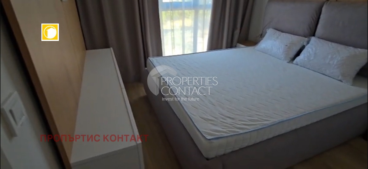 ������� 2-����� | Imot.bg � ����������� 12