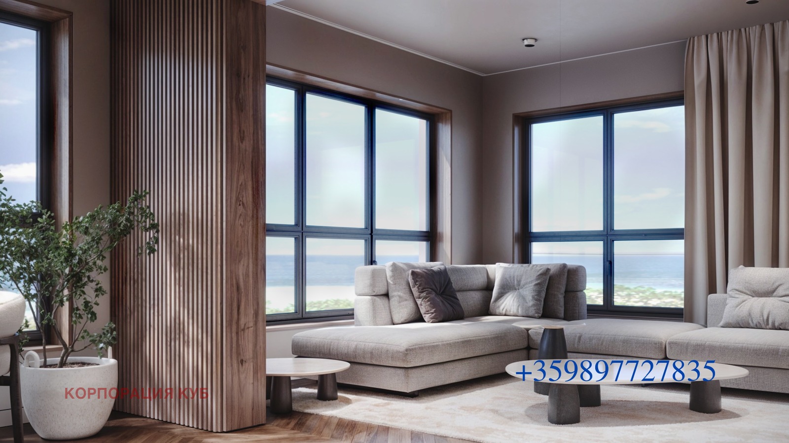 ������� 3-����� | Imot.bg � ����������� 1