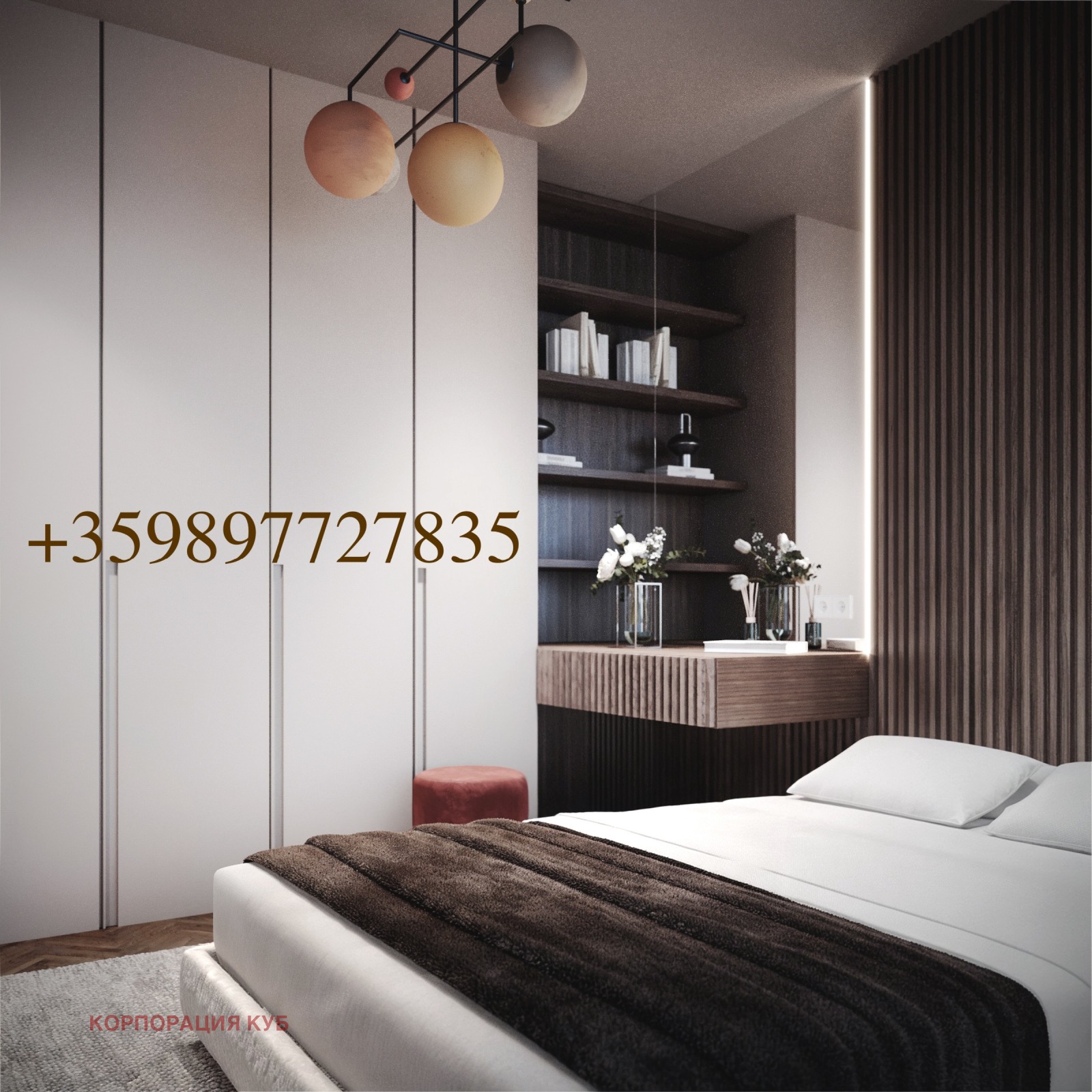 ������� 3-����� | Imot.bg � ����������� 2