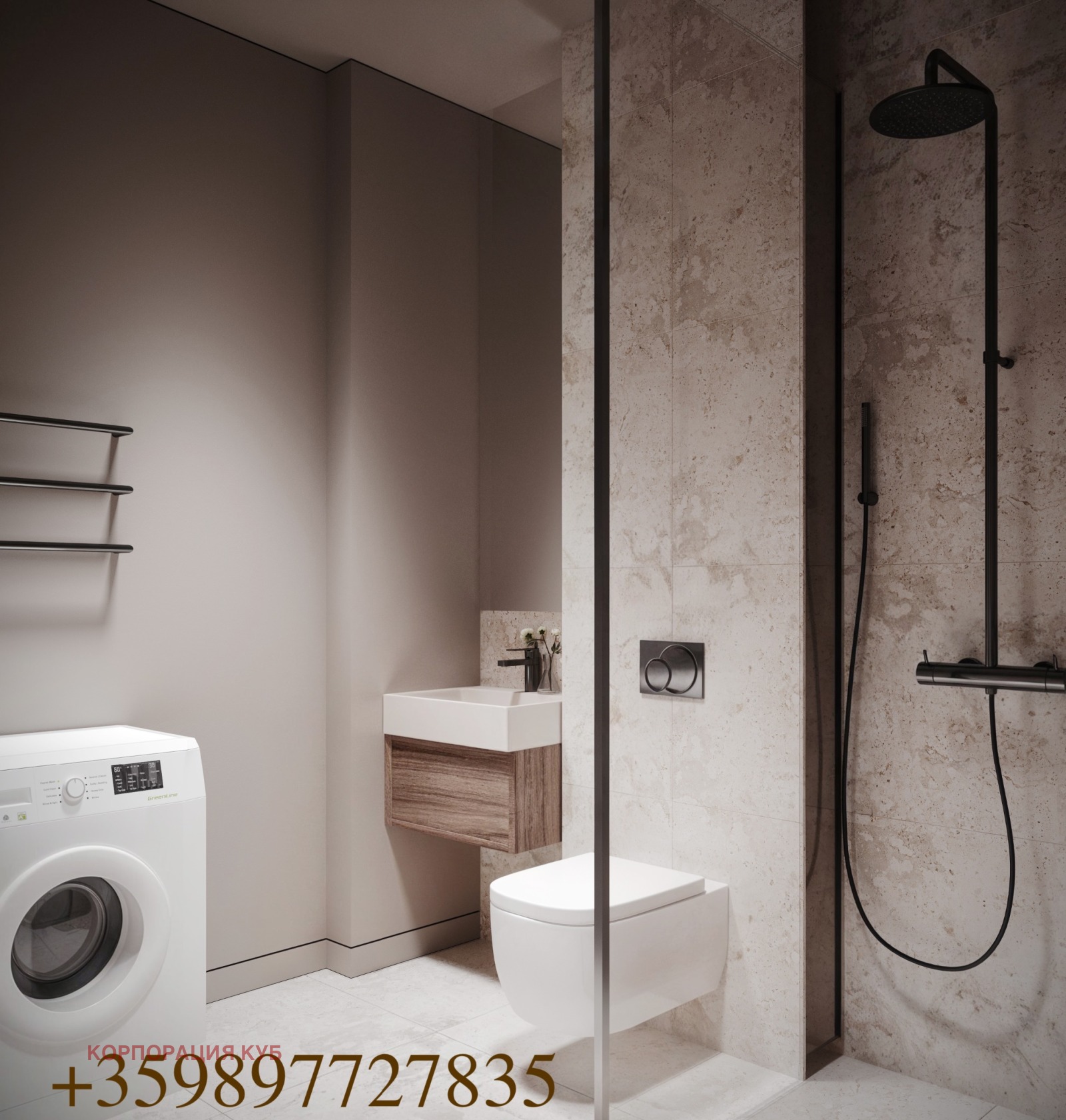 ������� 3-����� | Imot.bg � ����������� 5