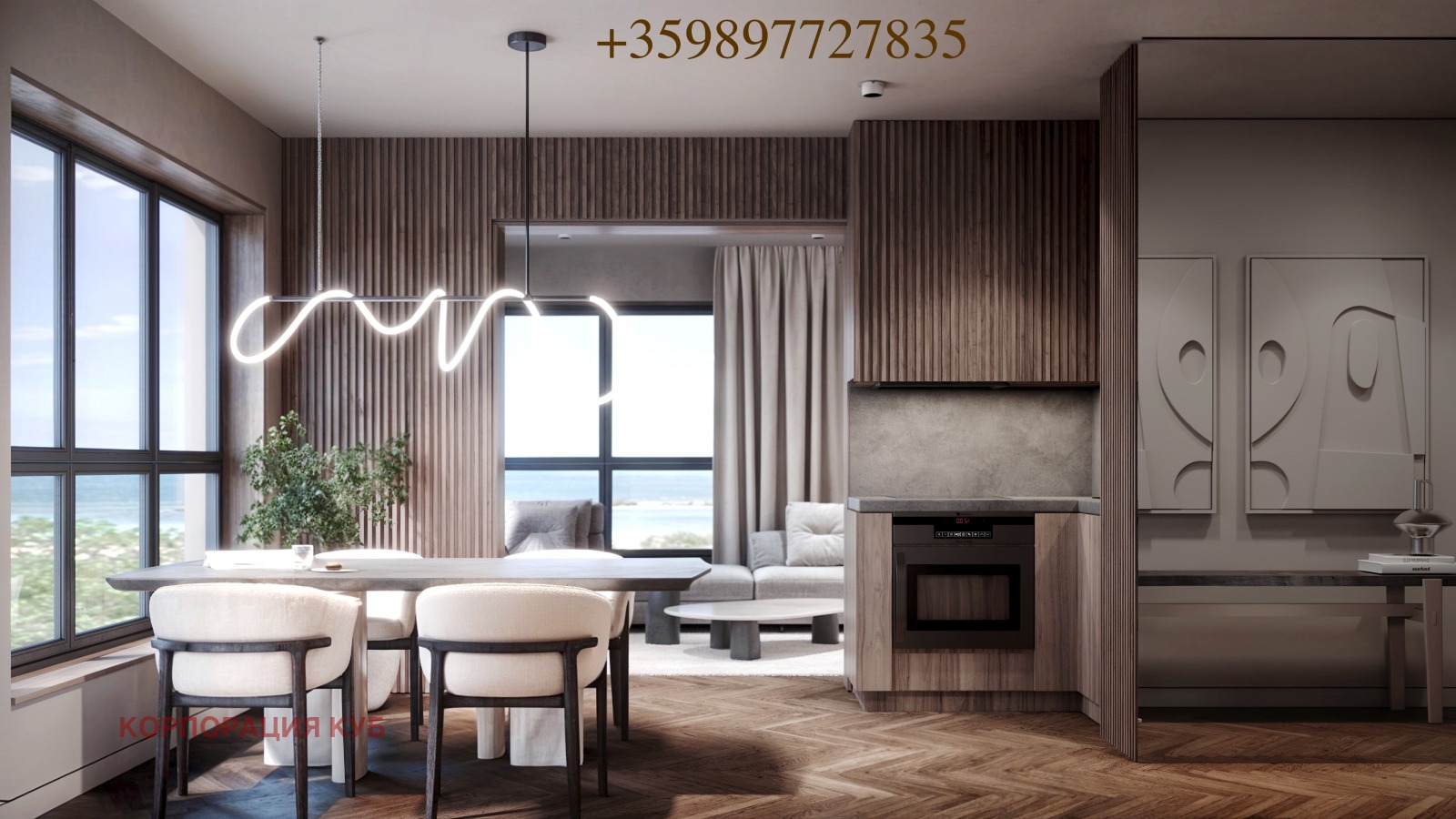 ������� 3-����� | Imot.bg � ����������� 4