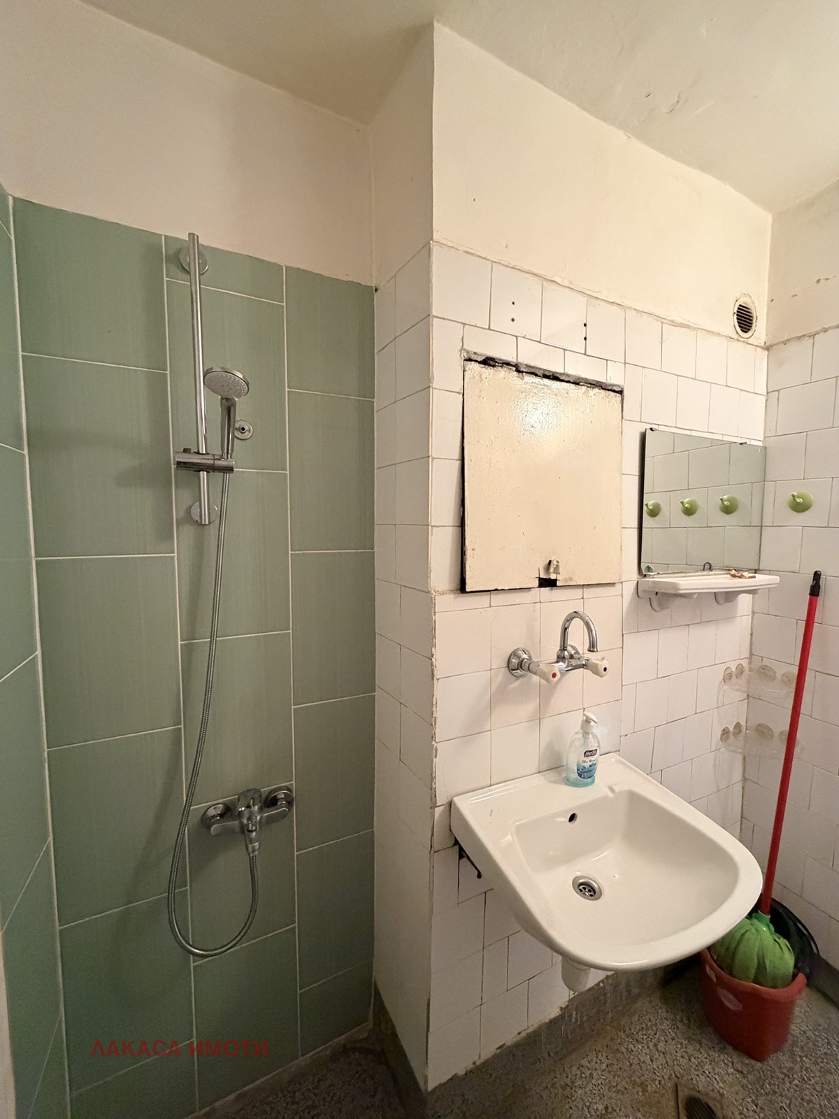 ������� 3-����� | Imot.bg � ����������� 14