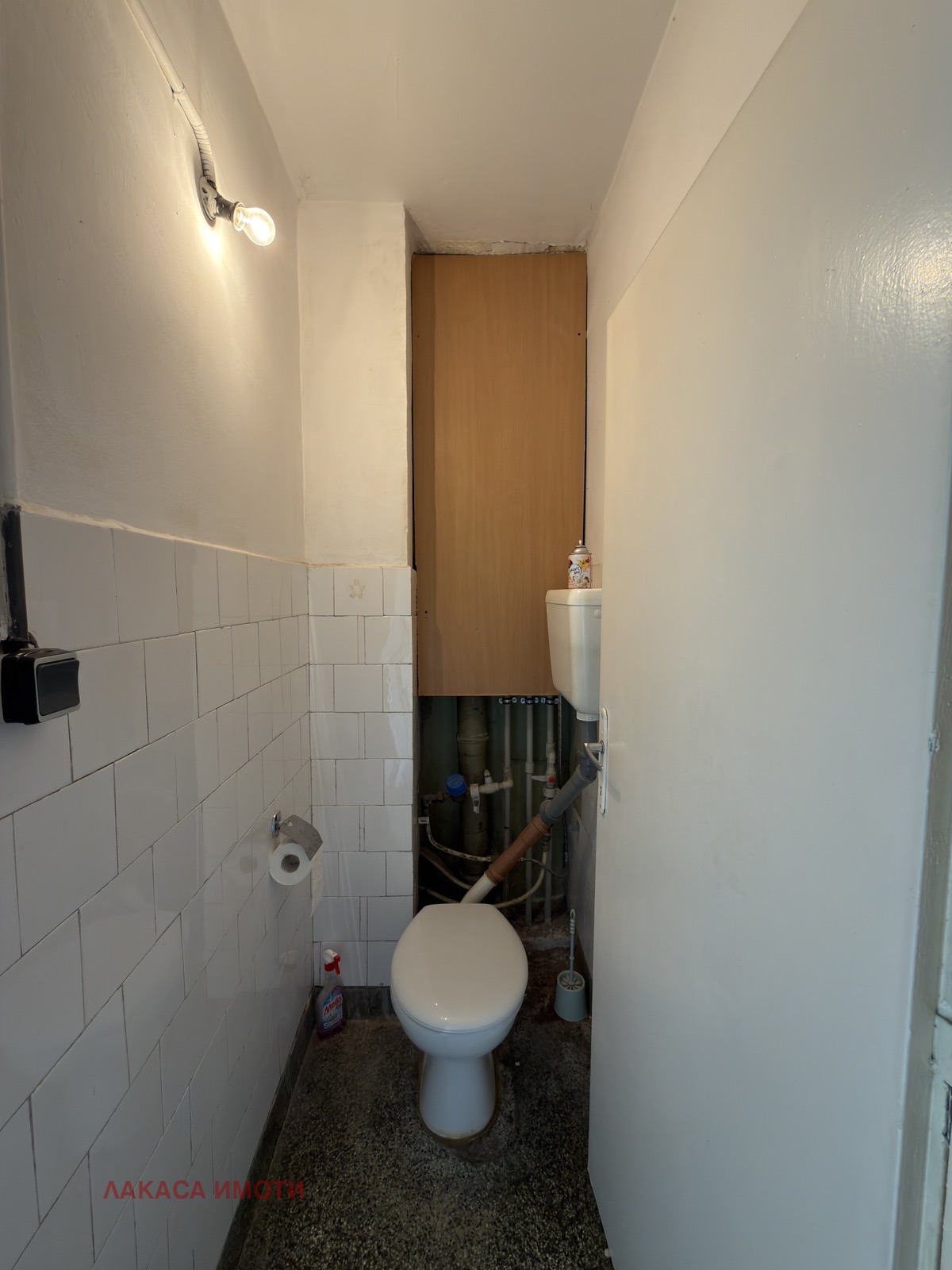 ������� 3-����� | Imot.bg � ����������� 15