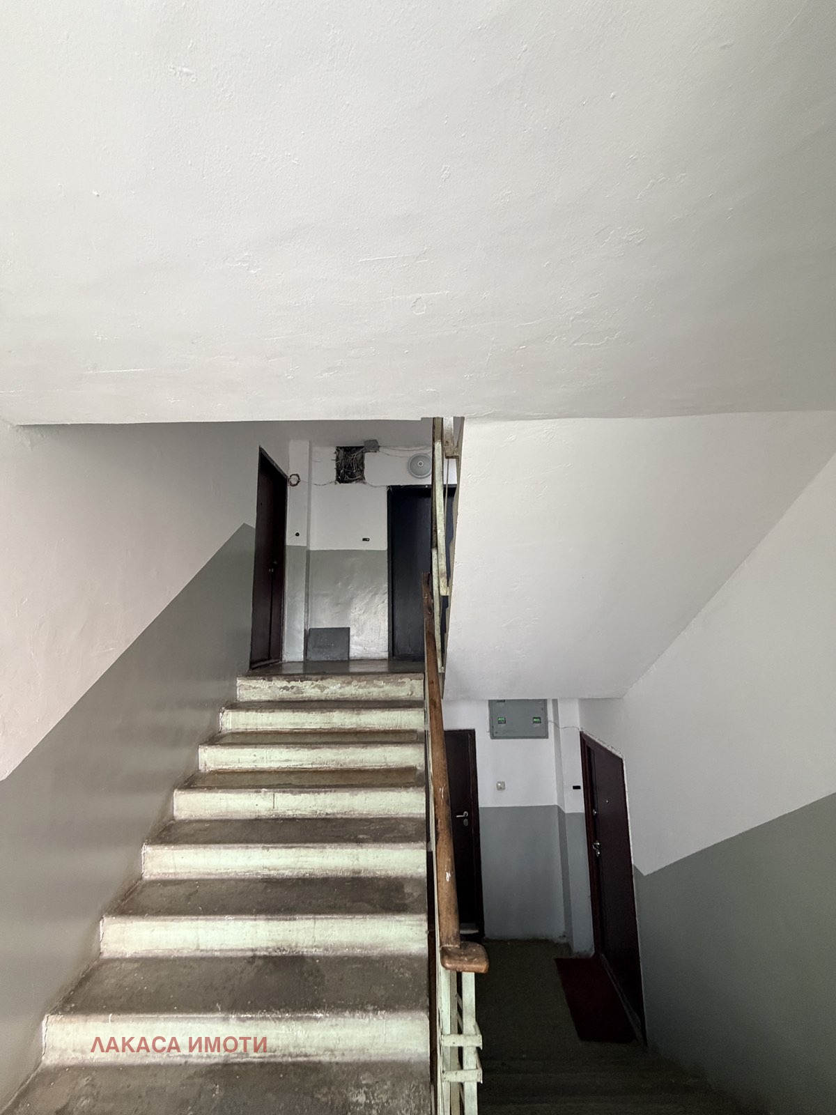 ������� 3-����� | Imot.bg � ����������� 17