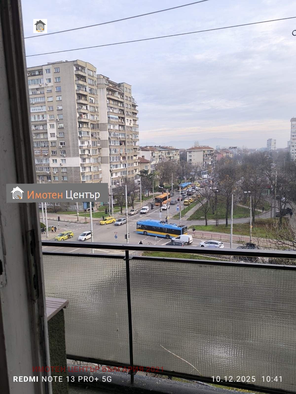 ������� 3-����� | Imot.bg � ����������� 14