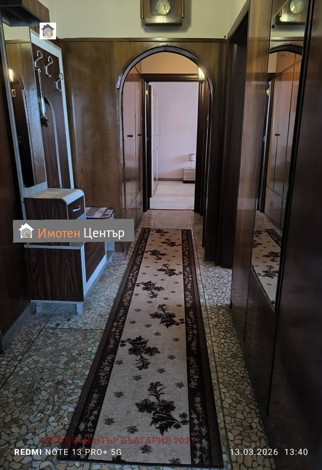 ������� 3-����� | Imot.bg � ����������� 11