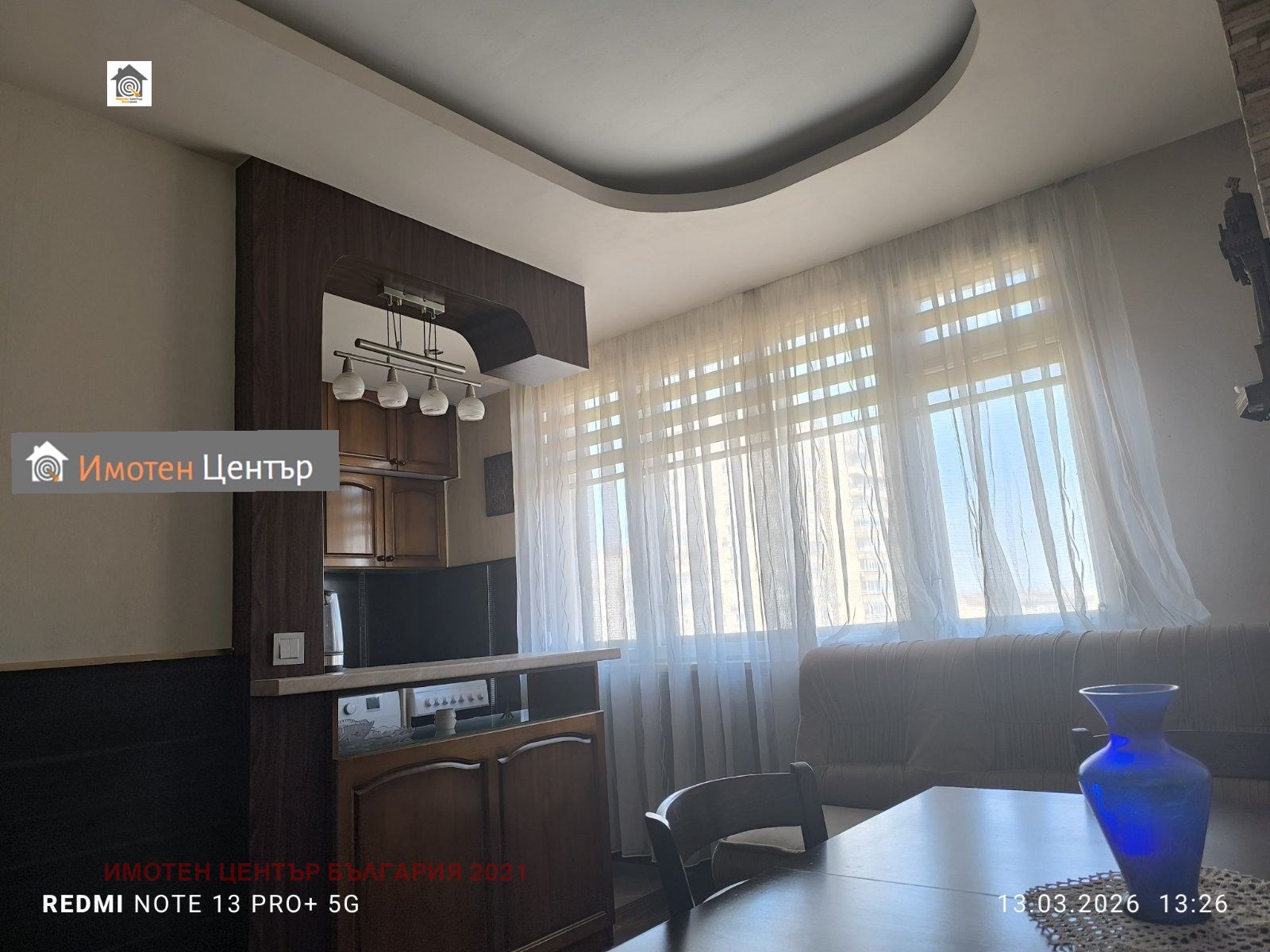 ������� 3-����� | Imot.bg � ����������� 6