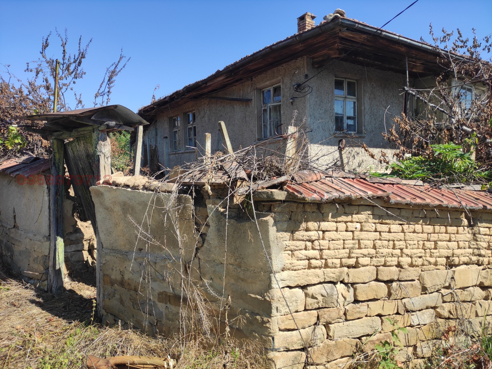 ������� ���� | Imot.bg � ����������� 2