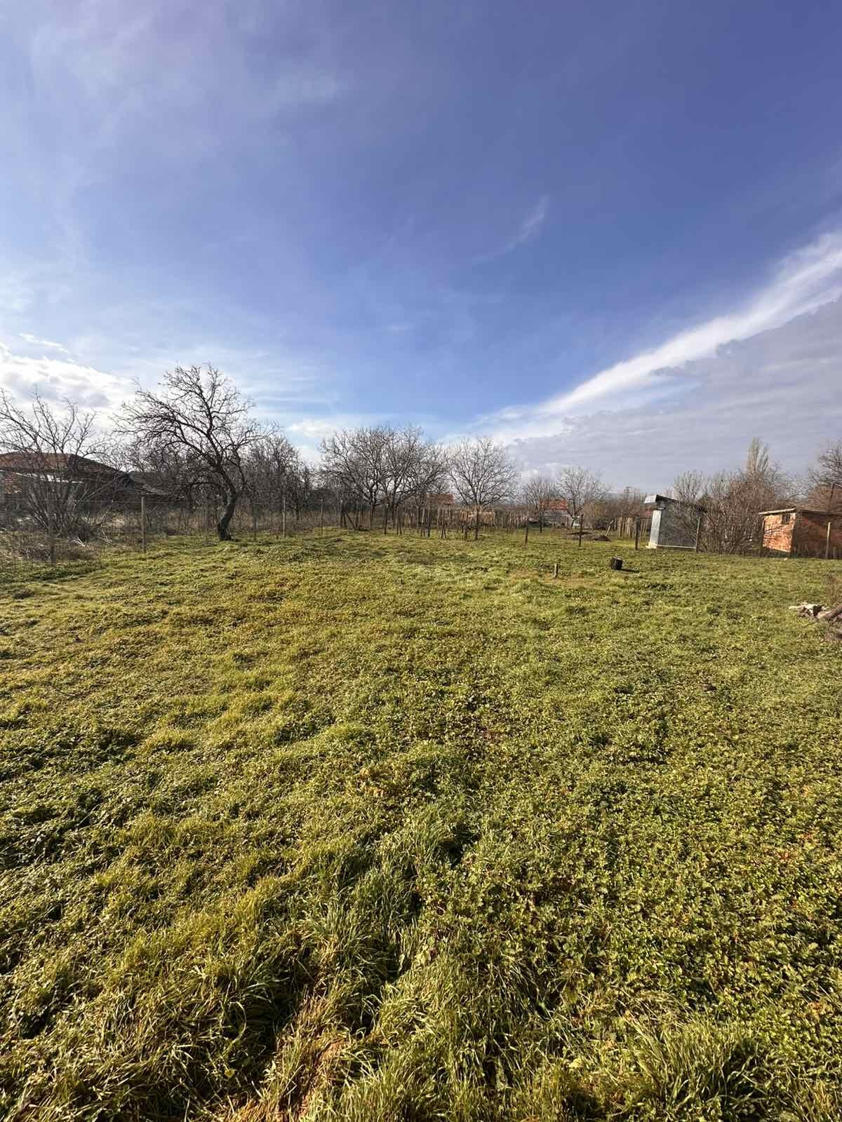 ������� ���� | Imot.bg � ����������� 11