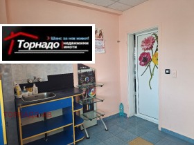  2- | Imot.bg    9