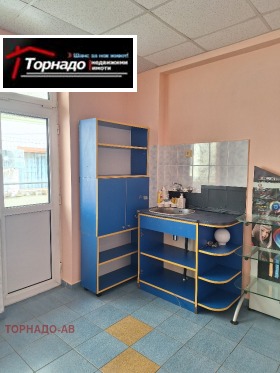  2- | Imot.bg    8