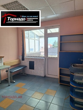  2- | Imot.bg    7