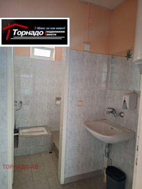  2- | Imot.bg    5