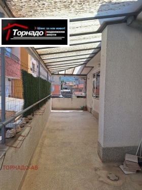  2- | Imot.bg    10