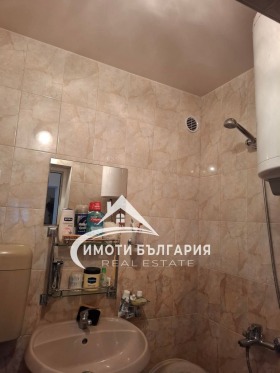 ������� 2-����� | Imot.bg � ����� ������ 7