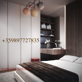 ������� 3-����� | Imot.bg � ����� ������ 2