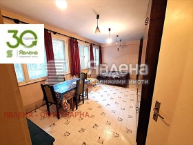  3- | Imot.bg    4