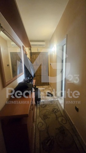 ������� 3-����� | Imot.bg � ����� ������ 4