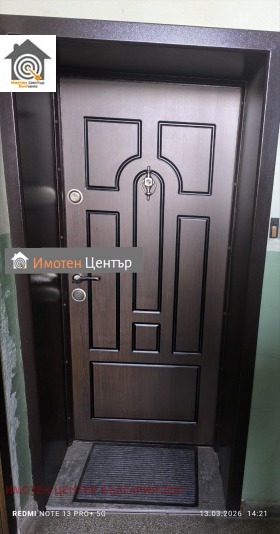 ������� 3-����� | Imot.bg � ����� ������ 10