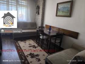 ������� 3-����� | Imot.bg � ����� ������ 3