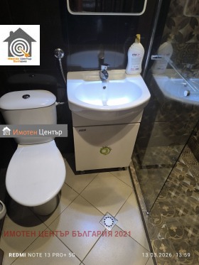 ������� 3-����� | Imot.bg � ����� ������ 9