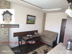 ������� 3-����� | Imot.bg � ����� ������ 4