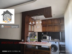 ������� 3-����� | Imot.bg � ����� ������ 7