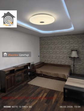 ������� 3-����� | Imot.bg � ����� ������ 2