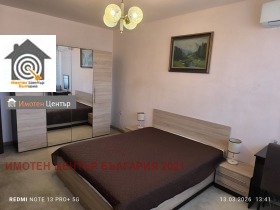 ������� 3-����� | Imot.bg � ����� ������ 12