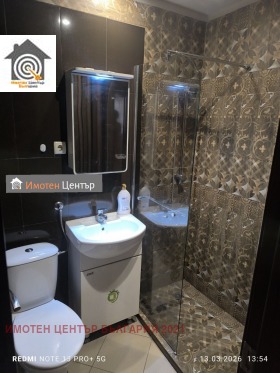 ������� 3-����� | Imot.bg � ����� ������ 8