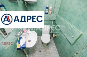 ������� ���� | Imot.bg � ����� ������ 8