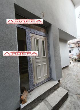 Продажба на имоти в с. Първенец, област Пловдив — страница 2 - изображение 4 