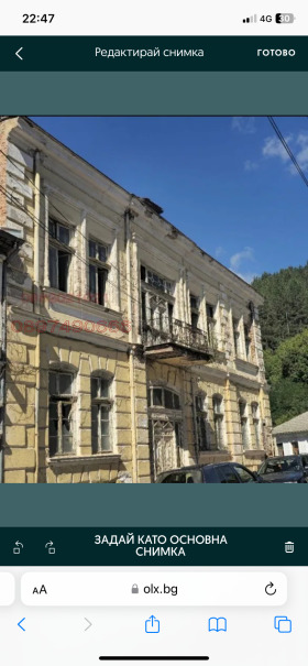 ������� ���� | Imot.bg � ����� ������ 6