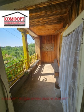 ������� ���� | Imot.bg � ����� ������ 14