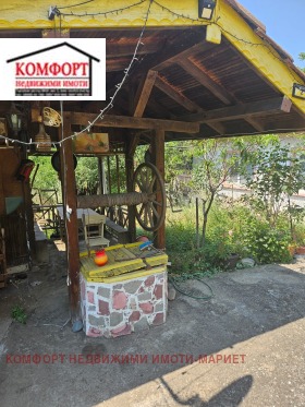 ������� ���� | Imot.bg � ����� ������ 7