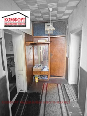 ������� ���� | Imot.bg � ����� ������ 13
