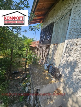 ������� ���� | Imot.bg � ����� ������ 8