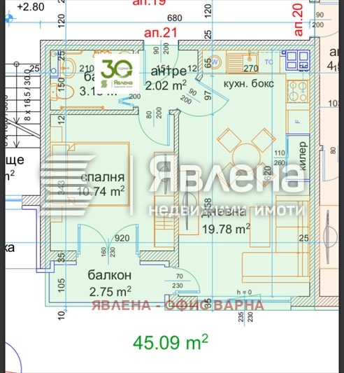 Til salgs  1 soverom Varna , m-t Psjelina , 51 kvm | 45792852 - bilde [6]