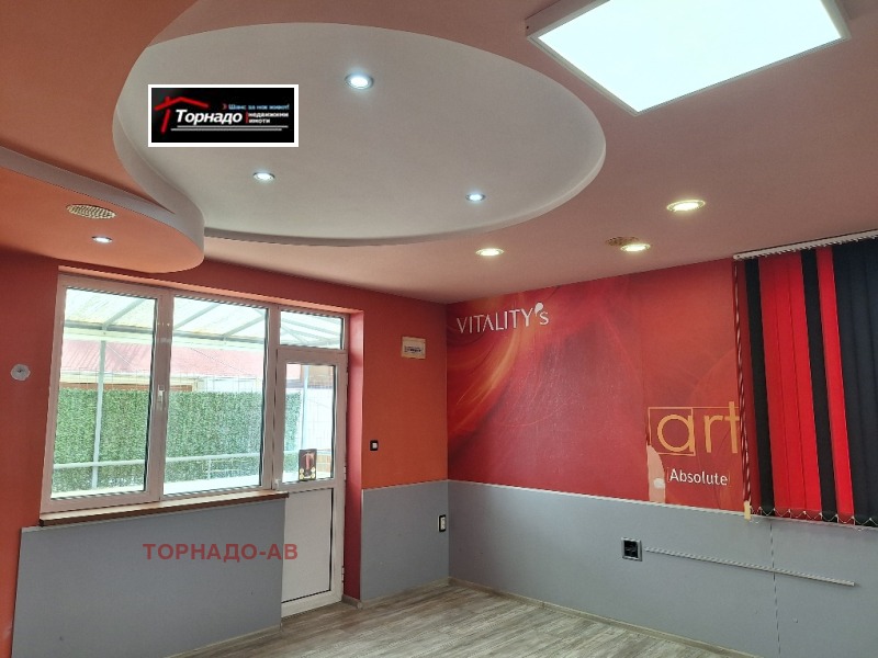 À vendre  1 chambre région Veliko Tarnovo , Gorna Oryahovitsa , 71 m² | 91441045 - image [2]