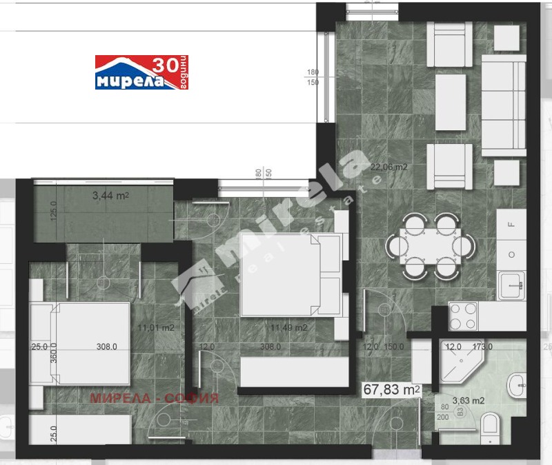 En venta  2 dormitorios Sofia , Nadezhda 2 , 84 metros cuadrados | 39803718