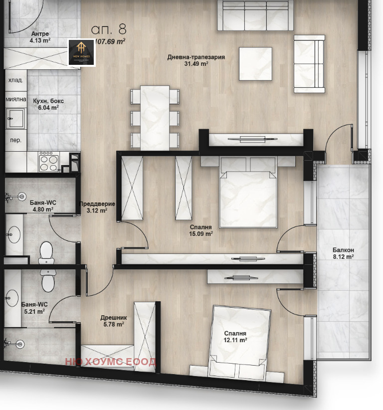 En venta  2 dormitorios Sofia , Lyulin 2 , 123 metros cuadrados | 32698828 - imagen [6]