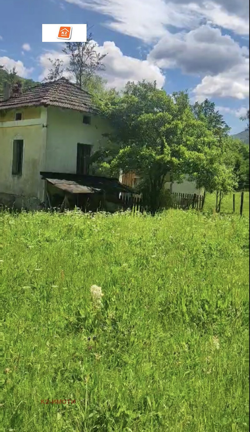 De vânzare  Complot regiunea Lovech , Ribarița , 5531 mp | 32785531 - imagine [3]